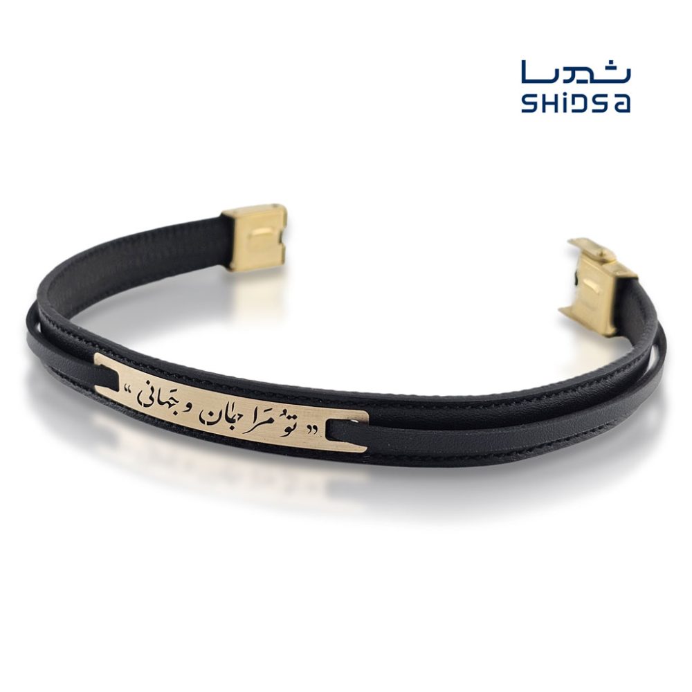 دستبند چرم و طلا مردانه ML03