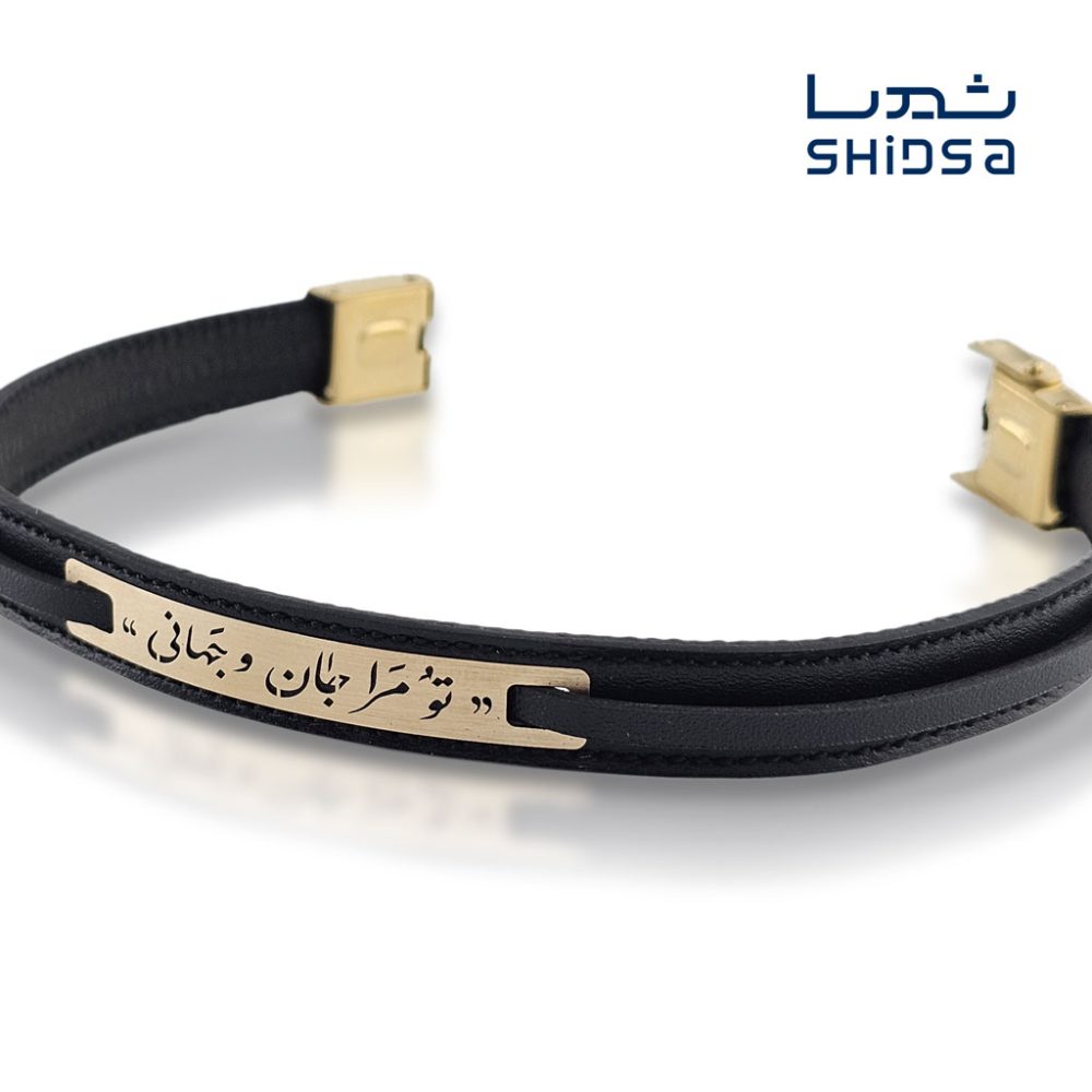 دستبند چرم و طلا مردانه ML03