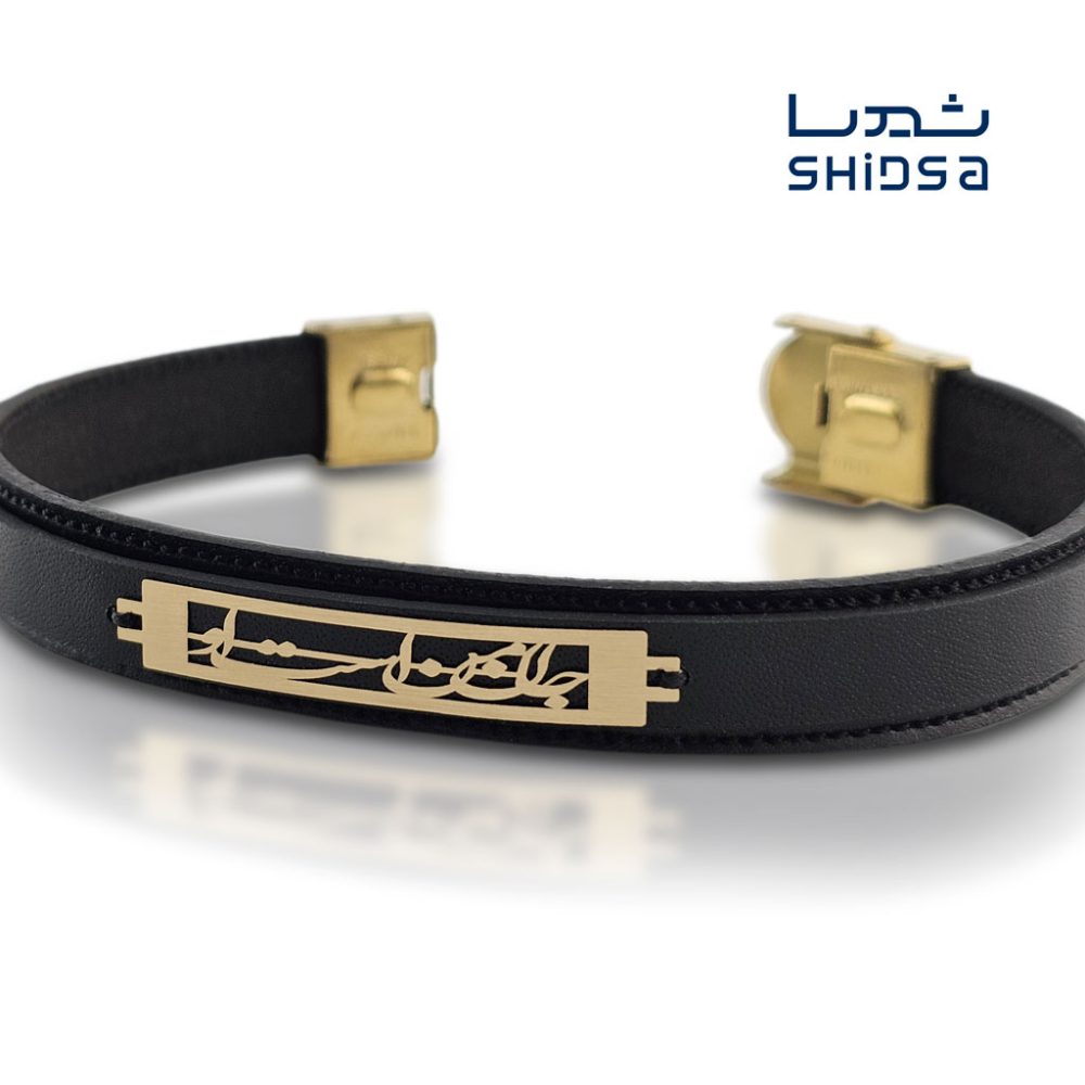 دستبند چرم و طلا مردانه جان من است او MD11