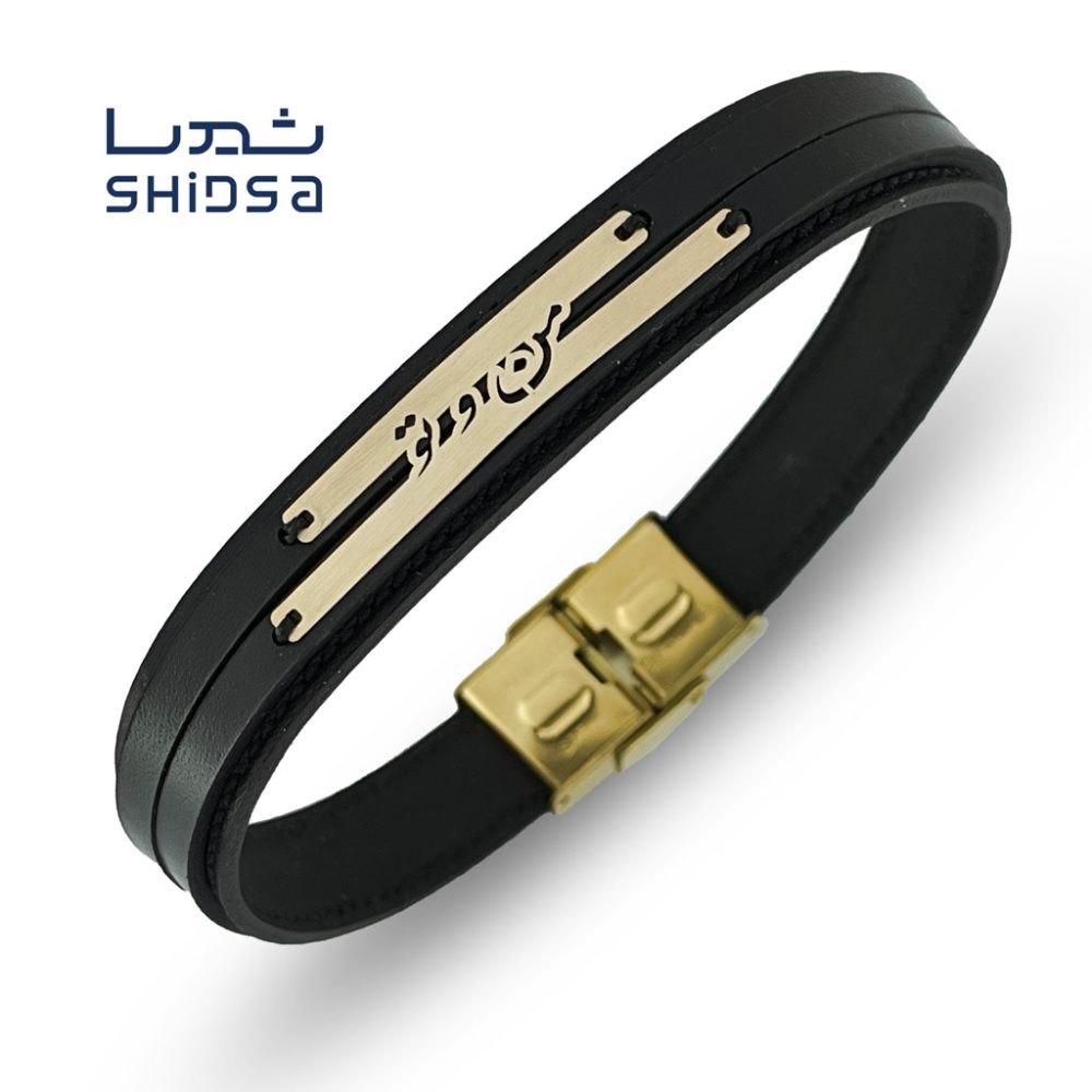 دستبند چرم و طلا من و تو md34-2
